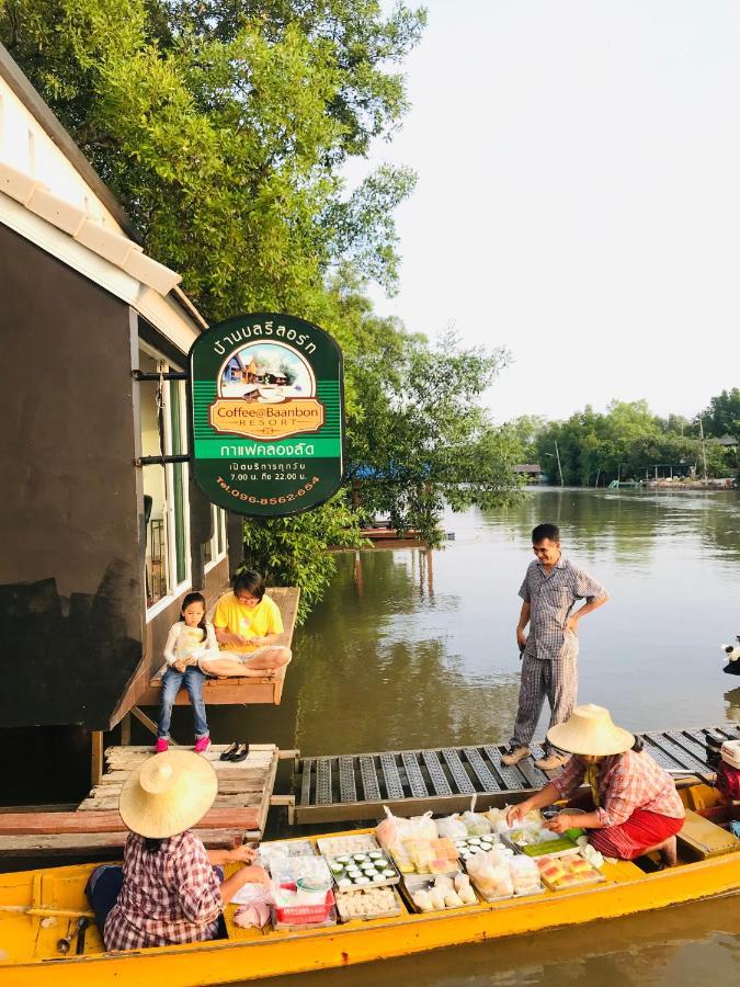 Baan Bon Resort Bang Tabun Phetchaburi Exterior foto